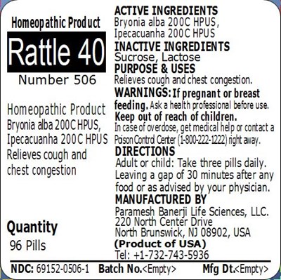 Rattle 40 (Rattle 40)